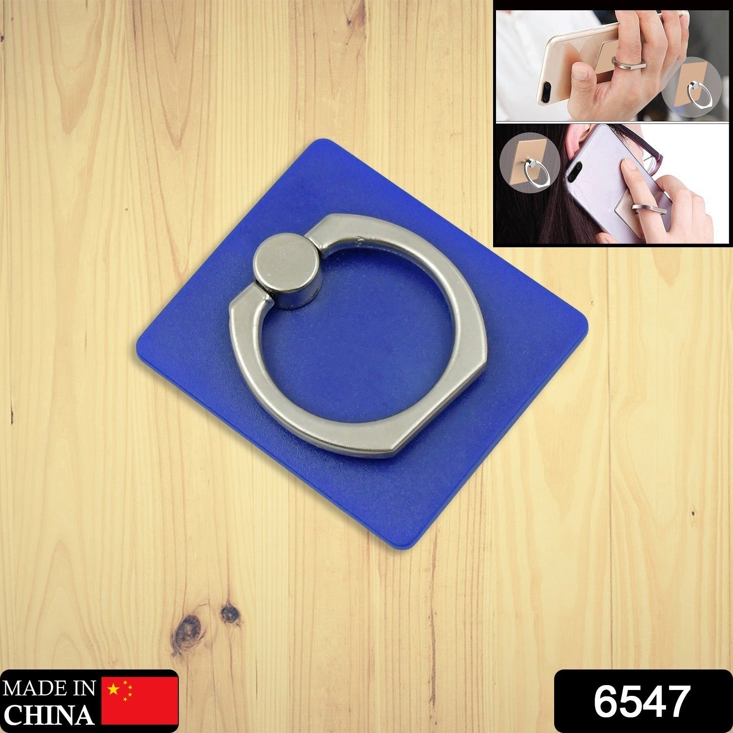 6547 Mobile Phone Finger Stand, 360°Rotation Phone Ring Stand Holder, Kickstand Hand Finger Grip (1 Pc) 6547 Mobile Phone Finger Stand, 360°Rotation Phone Ring Stand Holder, Kickstand Hand Finger Grip (1 Pc)
